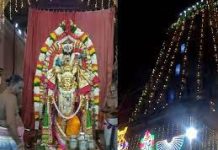 புதுச்சேரி வரதராஜ பெருமாள் கோவில்; மார்கழி மாத முதல் நாள் வழிபாடு!
