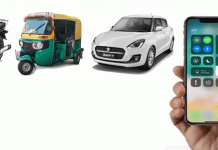 மாவட்ட நிர்வாகம் சார்பில் ஒலா, ஊபர், சுகி, சொமேட்டோ போன்று ஆப்களை உருவாக்க வேண்டும்