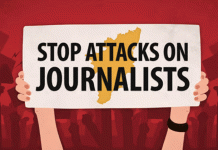 தொடரும் தாக்குதல்கள்… ஒன்றுபடுவார்களா பத்திரிகை, ஊடக வாதிகள்…