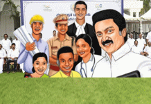 திமுக தலைமையை ஏய்க்கும் அதிகாரிகள், நிர்வாகிகள், டெண்டர்தாரர்கள்