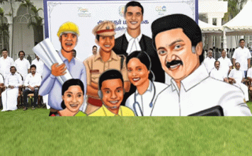 திமுக தலைமையை ஏய்க்கும் அதிகாரிகள், நிர்வாகிகள், டெண்டர்தாரர்கள்