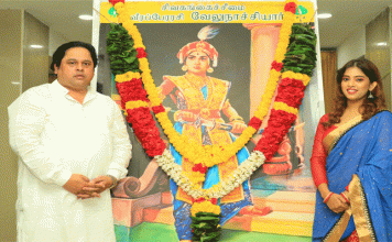 ஏ ஆர் ரஹ்மான் இசையில் ஆயிஷா நடிக்கும் ‘வீரமங்கை வேலுநாச்சியார்’