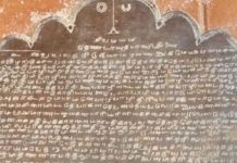 பிராமணர்கள் தமிழக கருவறையில் நுழைந்த சதி அம்பலம்….