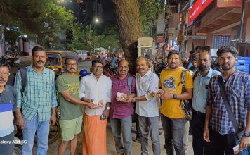 ராசி அழகப்பன் எழுதிய புனைவியம் நூல் அறிமுகம்