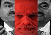 மோடி அதானியை முன்வைத்து நடக்கும் சதிகள்