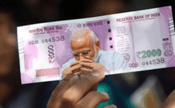 ஊழல் விவகாரத்தில் ஓலா கேப் ஓட்டுகிறார் மோடி!