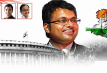 சிவகங்கை மக்களவை தொகுதி : மீண்டும் கைப்பற்றும் கார்த்திக் சிதம்பரம்