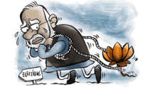 அடுத்தடுத்து வேட்பாளர்கள் விலகல்.. கலக்கத்தில் பாஜக