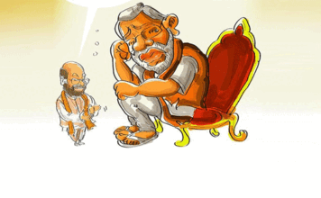 வெறுப்பு அரசியலால் விலக்கி வைக்கப்படும் பாஜக…