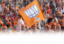 குற்றவாளிகளின் கூடாரமான பா.ஜ.க