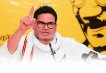 பா.ஜ.க.வுக்கு வாய்ப்பே இல்லை… தமிழகத்தில் திமுக கூட்டணியே 40 இடங்களிலும் வெற்றி பெறும்: பிரசாந்த் கிஷோர் கணிப்பு