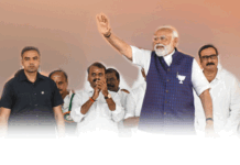 மோடி கூட்டணி கட்சிகளுடன் சேலம் கூட்டத்தில் கட்டிய பொய் மூட்டையம் உண்மையும்