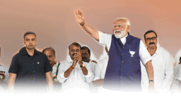 மோடி கூட்டணி கட்சிகளுடன் சேலம் கூட்டத்தில் கட்டிய பொய் மூட்டையம் உண்மையும்