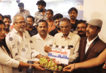 பாக்கியம் சினிமாஸ் 13 ஆம் ஆண்டு தொடக்க விழா – விருது வழங்கும் விழா – ராபின் ஹீட் படப்பூஜை