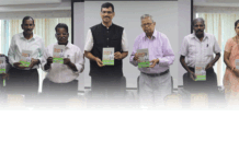 பூமி ஞானசூரியன் அவர்களின் “ஆறும் ஊரும்” புத்தக வெளியீட்டு விழா