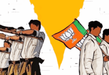 பிராமணர்களின் அடிமை நாடா இந்தியா?