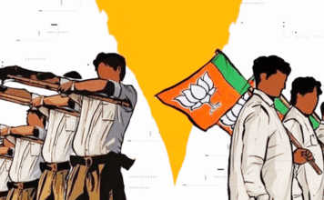 பிராமணர்களின் அடிமை நாடா இந்தியா?