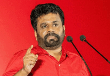 ஐ.நா. மாந்த உரிமைப் பேரவையில் நிறைவேற்றப்படவுள்ள அநுரகுமார ஒத்துழைப்புத் தர வேண்டும்