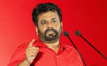 ஐ.நா. மாந்த உரிமைப் பேரவையில் நிறைவேற்றப்படவுள்ள அநுரகுமார ஒத்துழைப்புத் தர வேண்டும்