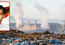வடசென்னையின் கொடுங்கையூரில் குப்பை எரிவுலைத் திட்டத்தை கைவிடுக – துரை வைகோ எம்பி அறிக்கை