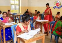 ஆசிரியர் தகுதித் தேர்வுக்கு இலவச பாடநூல் வெளியீடு