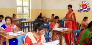 ஆசிரியர் தகுதித் தேர்வுக்கு இலவச பாடநூல் வெளியீடு