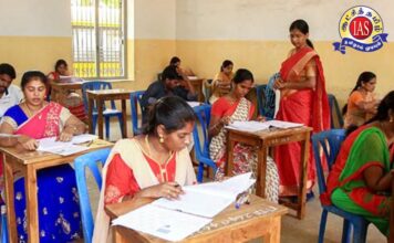 ஆசிரியர் தகுதித் தேர்வுக்கு இலவச பாடநூல் வெளியீடு