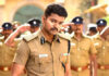 தொடரும் காவலர்களின் அதிகார துஷ்பிரயோகமும் அலட்சியப்போக்கும்