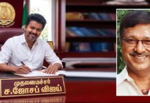தமிழக வெற்றிக்கழக அரசு பழைய ஓய்வூதிய திட்டத்தை தருமா