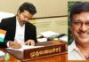 தமிழக முதல்வராக பதவியேற்றுள்ள ஜோசப் விஜய்க்கு ஓய்வுபெற்ற மருந்தாளுநர்கள் நலசங்கம் மாநில அமைப்பாளர் வே.பழனிவேலன் வாழ்த்து!