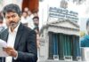 பழைய ஓய்வூதிய திட்டத்தை உடனடியாக நடைமுறைக்கு கொண்டு வர வேண்டும்
