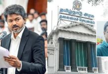 பழைய ஓய்வூதிய திட்டத்தை உடனடியாக நடைமுறைக்கு கொண்டு வர வேண்டும்